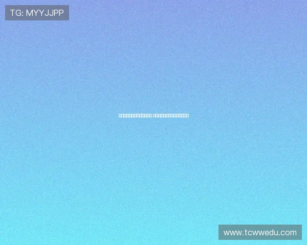 王国明赛前分析点球执行过程 队友冲过来才意识到已完成任务