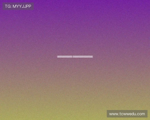 跳高技巧与训练方法全解析 提升成绩的关键因素与训练注意事项