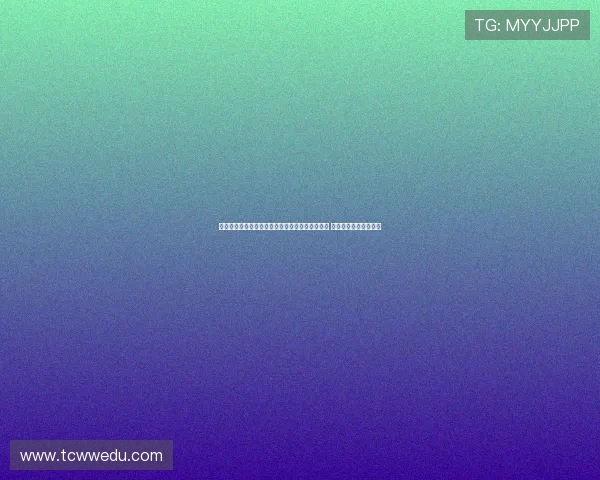 阿瓜多告别皇马感言：能穿上这件球衣是莫大荣幸 将永远铭记每一份回忆