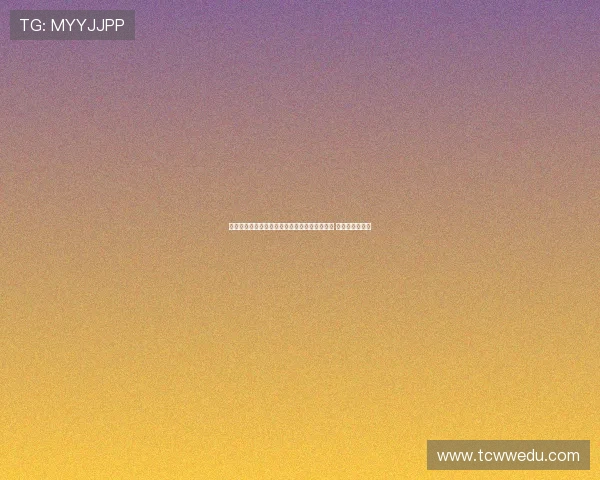 韩国选手包揽世界保龄球锦标赛男女单人赛金牌 成就历史新纪录