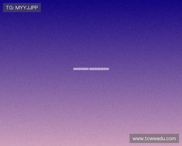 卢克曼未参加球队合练 仍可在体育中心进行个人训练