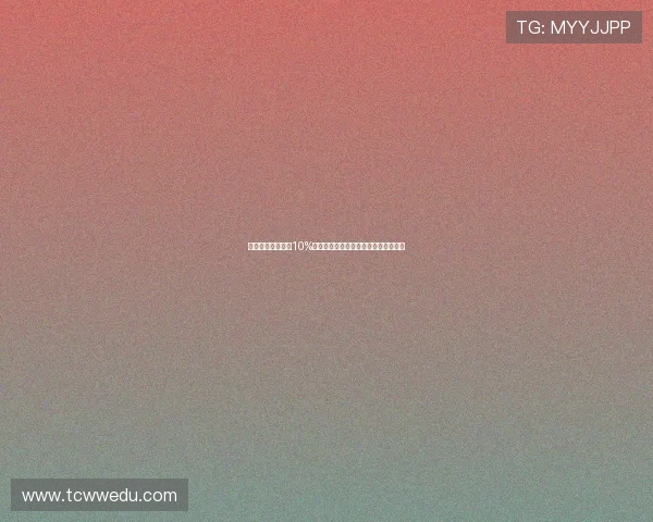 尤文图斯计划通过10%分成方式完成引进不莱梅姆班古拉交易