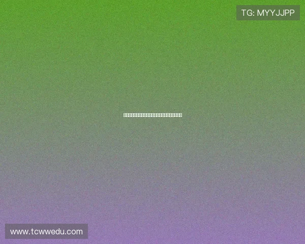 曼城告知埃切韦里只能在赫罗纳和曼城之间选择加盟