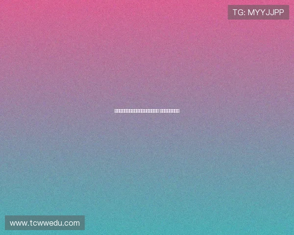 拉波尔塔：加西亚注册不受特狮伤缺影响 但这是最直接途径