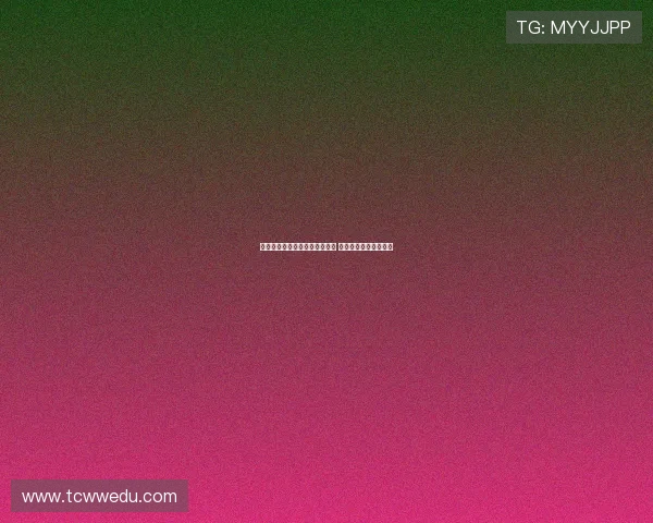 沈阳副市长刘克斌亲临苏超现场 与球迷双向奔赴送福利