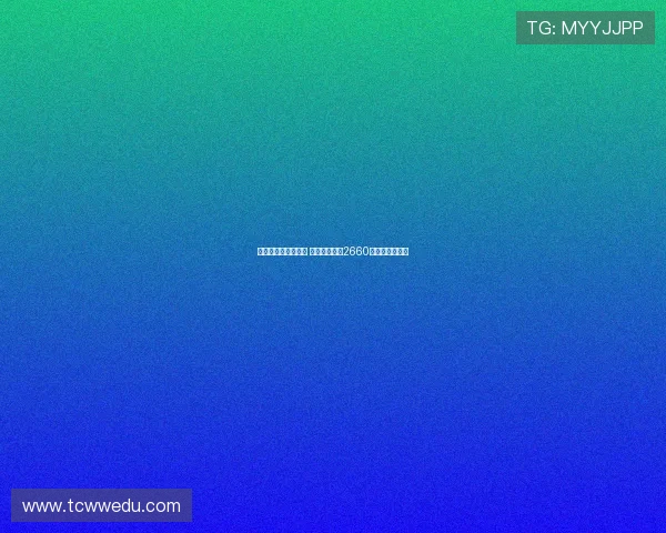 热火有意买断罗齐尔 下季薪水达到2660万或成交易核心