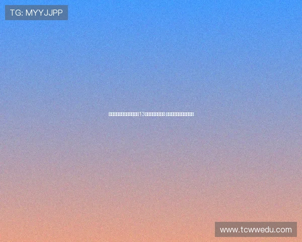 程帅澎三分球三投全中独得13分助队豪取三连胜 亚洲杯应当有他一席之位