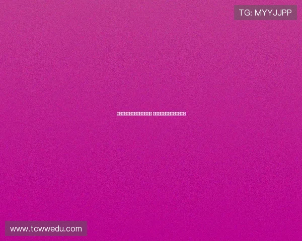 美记称杨瀚森为夏联最佳大个子 他的传球和预判能力令人惊艳