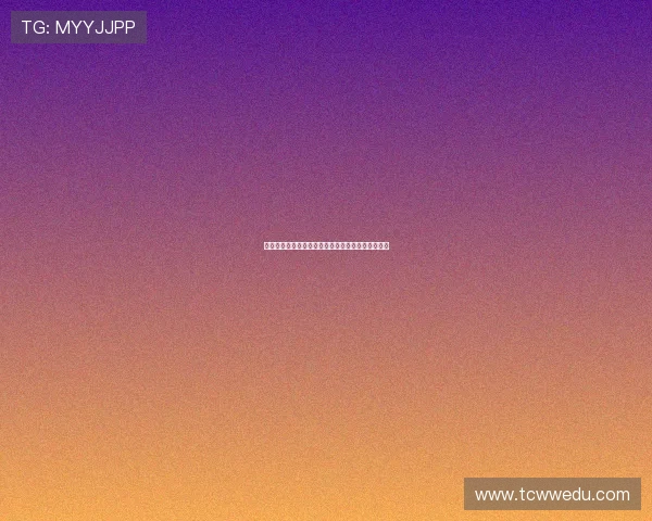 英超最新积分榜分析：各队表现盘点及未来走势预测